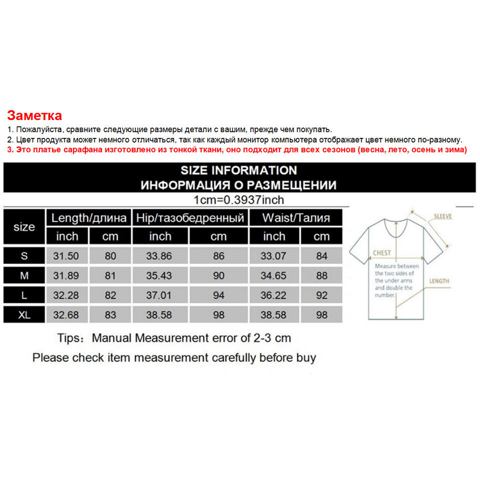 Women Retro Corduroy Dress Autumn Spring Suspender Sundress Casual Loose Vest Overall Female Natural es 210428