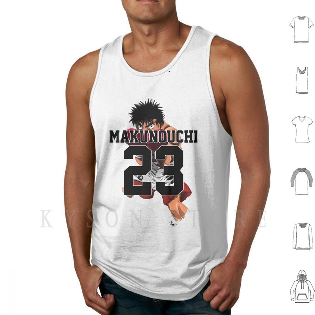 makunouchi ippo tank vest 100% cotton hajime shonen jump anime manga boxing z dbz, White;black
makunouchi ippo tank vest 100% cotton hajime shonen jump anime manga boxing z dbz, White;black