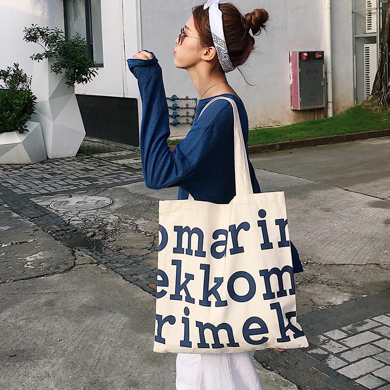 School Bags Korean Cloth Bag Thin Casual Cotton Large Letter Printing Canvas With Capacity Three Colors, Black
School Bags Korean Cloth Bag Thin Casual Cotton Large Letter Printing Canvas With Capacity Three Colors, Black