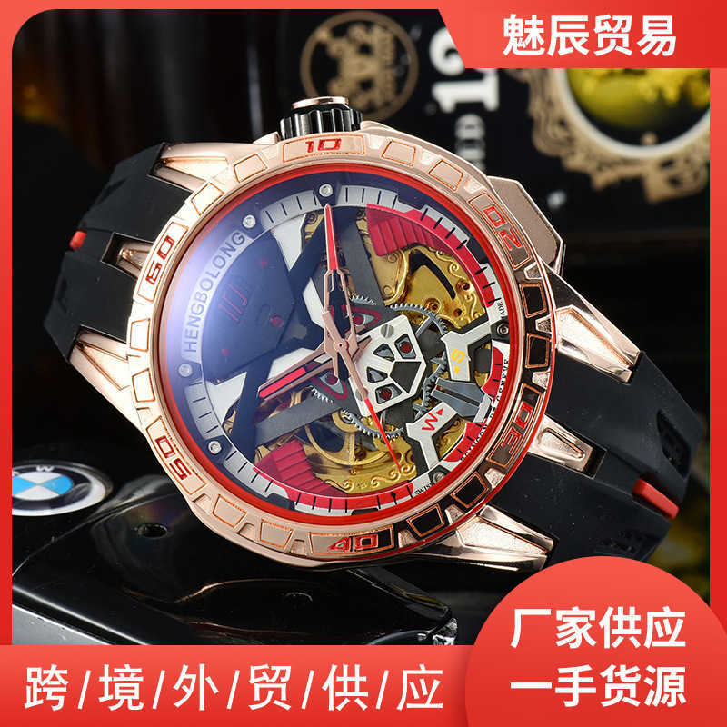 High end business leisure fashion hengbolong hollow out automatic watch men's watch women's Watch, Rose gold black belt
High end business leisure fashion hengbolong hollow out automatic watch men's watch women's Watch, Rose gold black belt