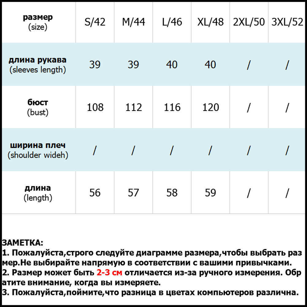 Women Sweater Autumn Fashion Loose Pullover Jumper Lantern Sleeve Chiffon Patchwork Tops For Ladies Autumn Sweaters Female 210918
