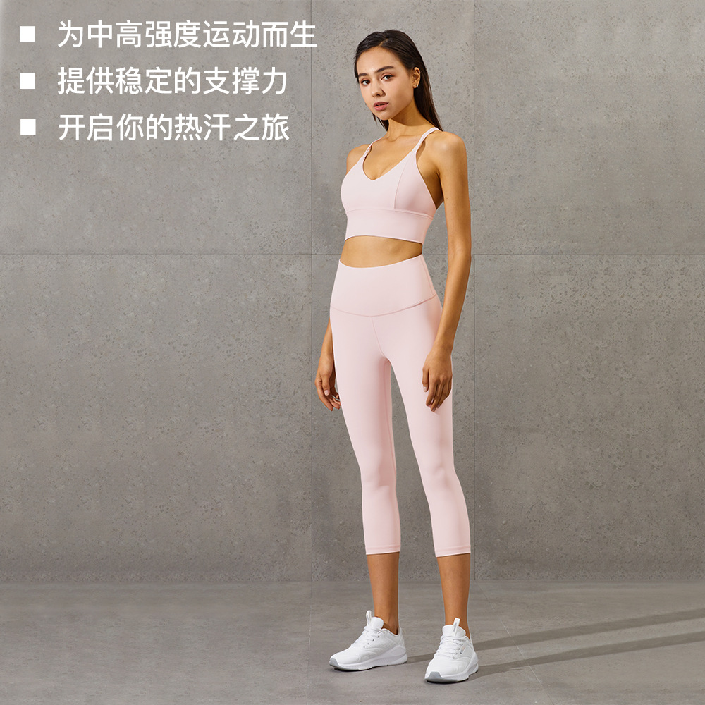 Luxury Designer Yoga Clothes2021 New FP High Strength Nude Feel Lulu Yoga Pants High Waist Tight Peach Hip Raise Exercise Workout Pants Fema, White;red
Luxury Designer Yoga Clothes2021 New FP High Strength Nude Feel Lulu Yoga Pants High Waist Tight Peach Hip Raise Exercise Workout Pants Fema, White;red