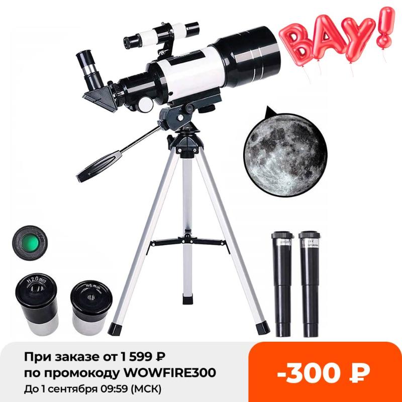 Telescope & Binoculars Professional Astronomical Monocular 150X Refractive Space Outdoor Travel Spotting Scope With Tripod
Telescope & Binoculars Professional Astronomical Monocular 150X Refractive Space Outdoor Travel Spotting Scope With Tripod