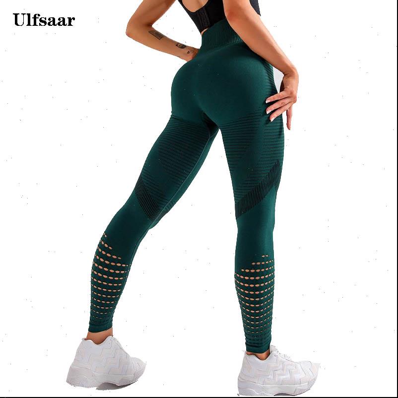 stretchy seamless fitness hollow sports women legging pants gym push up pant casual wear, Black
stretchy seamless fitness hollow sports women legging pants gym push up pant casual wear, Black