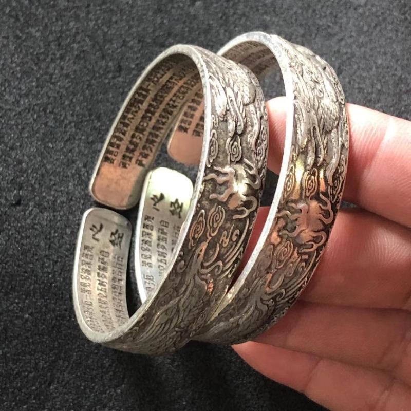 Bangle 1pc Antique Dragon Phoenix Bracelet Heart Sutra Buddhist Scripture Men's And Women's Retro Open, Black
Bangle 1pc Antique Dragon Phoenix Bracelet Heart Sutra Buddhist Scripture Men's And Women's Retro Open, Black