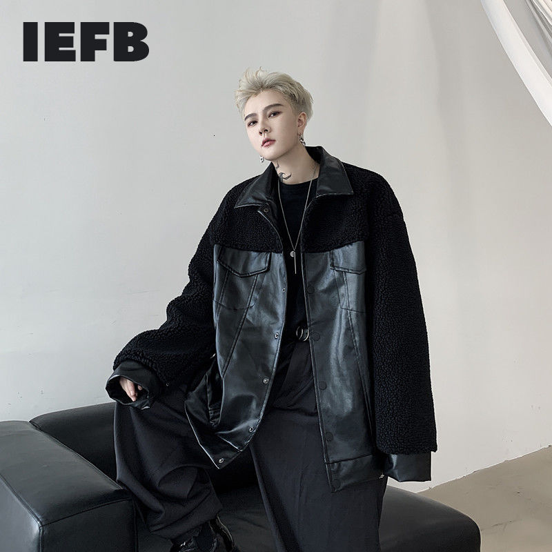 IEFB lambs wool patchwork PU jacket for men thick jacket loose big size long sleeve janpanese streetwear fashion tops 9Y4672 210524, Black
IEFB lambs wool patchwork PU jacket for men thick jacket loose big size long sleeve janpanese streetwear fashion tops 9Y4672 210524, Black