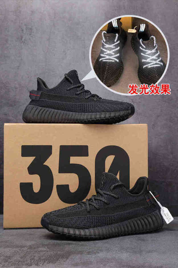 350 yeesy 3m shoes friday beluga sneakers butter fro women static zebra blue tint 2.0 sesame cream turtle dove pirate moonrock oxford tan bl
350 yeesy 3m shoes friday beluga sneakers butter fro women static zebra blue tint 2.0 sesame cream turtle dove pirate moonrock oxford tan bl