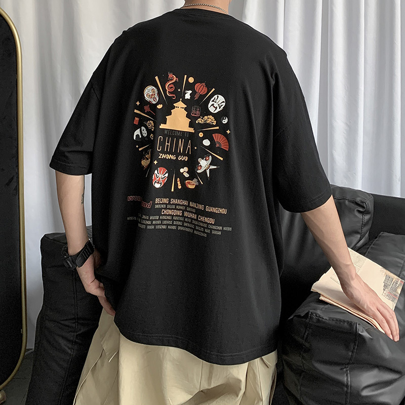 T-shirt men's short sleeve fashion brand loose and versatile 2021 summer trend printed half top, White
T-shirt men's short sleeve fashion brand loose and versatile 2021 summer trend printed half top, White
