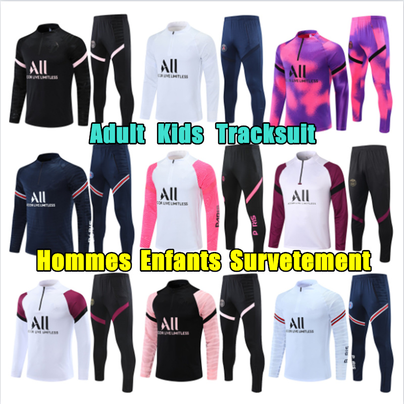 2021 Real Madrid Men Football Training Suits 20 21 22 Soccer Tracksuit Paris MBAPPE Sergio Ramos Survetement Maillots de Foot Enfants Kids, Error
2021 Real Madrid Men Football Training Suits 20 21 22 Soccer Tracksuit Paris MBAPPE Sergio Ramos Survetement Maillots de Foot Enfants Kids, Error