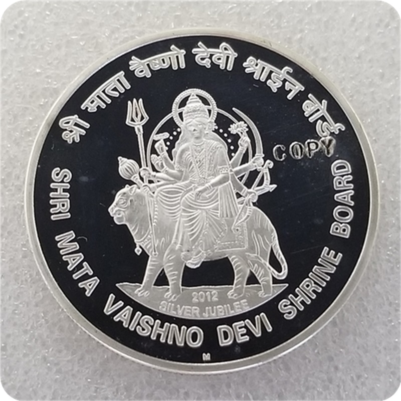 2012M india 25 Rupees (Shri Mata Vaishno Devi Shrine Board) Copy Coins--Non circulating coin medal coins collectibles badge
2012M india 25 Rupees (Shri Mata Vaishno Devi Shrine Board) Copy Coins--Non circulating coin medal coins collectibles badge