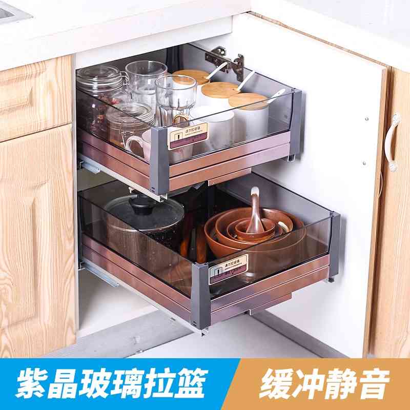 Kitchen pull-out small-size glass seasoning cabinet space aluminum tool basket damping pot holder
Kitchen pull-out small-size glass seasoning cabinet space aluminum tool basket damping pot holder