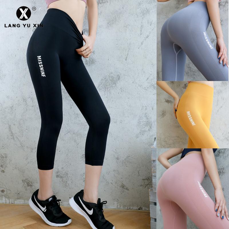 Ladies High Waist Fitness Sexy Yoga Pants High Waist Fitness Yoga Sweat Pants Running Sports Leggings, White;red
Ladies High Waist Fitness Sexy Yoga Pants High Waist Fitness Yoga Sweat Pants Running Sports Leggings, White;red