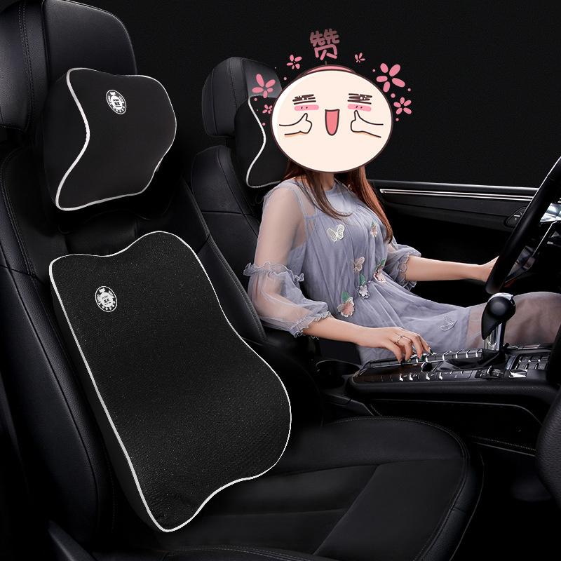 Seat Cushions Car Neck Pillow Waist Back Memory Cotton Cushion Set Breathable Headrest Supplies
Seat Cushions Car Neck Pillow Waist Back Memory Cotton Cushion Set Breathable Headrest Supplies