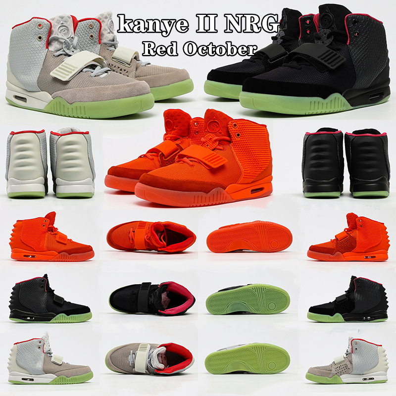 Kanye NRG II 2 West Blink Net Tan Zen Grey Men Basketball Shoes Athletics Boots Solar Red October man Running Shoe yeezys yeezzy yezzy Sports Sneakers With box
Kanye NRG II 2 West Blink Net Tan Zen Grey Men Basketball Shoes Athletics Boots Solar Red October man Running Shoe yeezys yeezzy yezzy Sports Sneakers With box