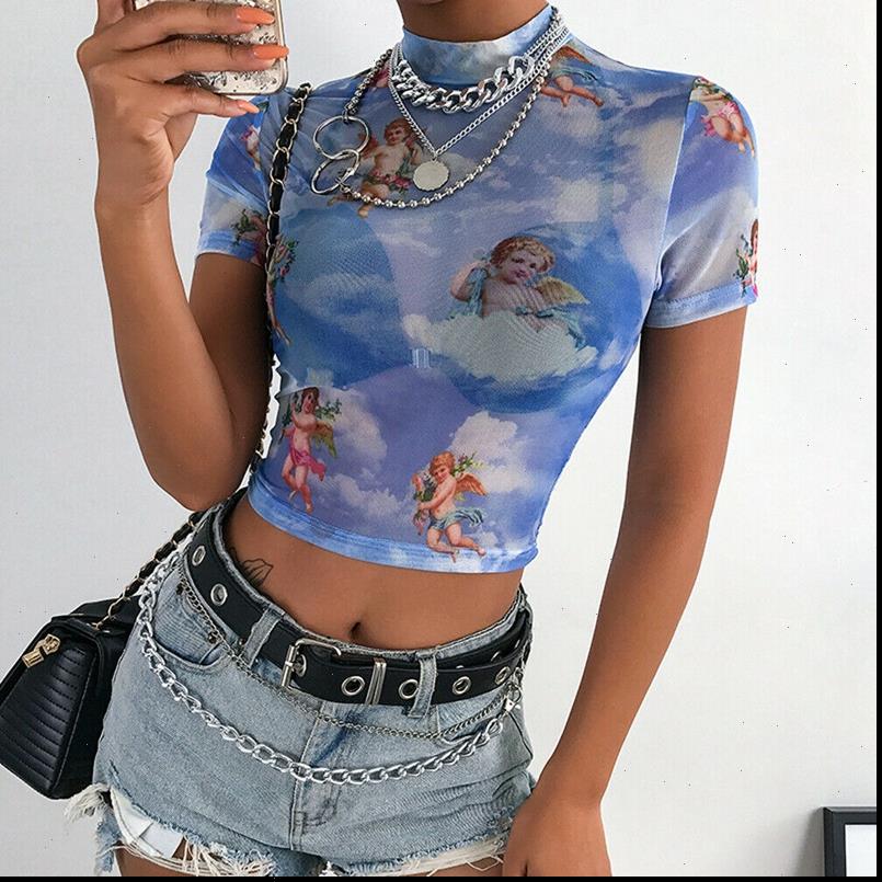 Fashion Mesh Cupid Sexy Women Shirt See Through Slim Crop Tops Short Sleeve Top Tee, White
Fashion Mesh Cupid Sexy Women Shirt See Through Slim Crop Tops Short Sleeve Top Tee, White