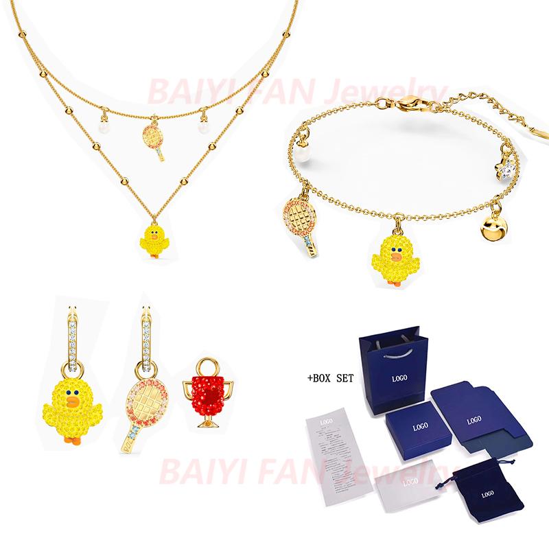 TENNIS Set Light Yellow Sally And Decoration Crystal Female Fashion Jewelry Romantic Gift Bracelet, Earrings & Necklace, Black
TENNIS Set Light Yellow Sally And Decoration Crystal Female Fashion Jewelry Romantic Gift Bracelet, Earrings & Necklace, Black
