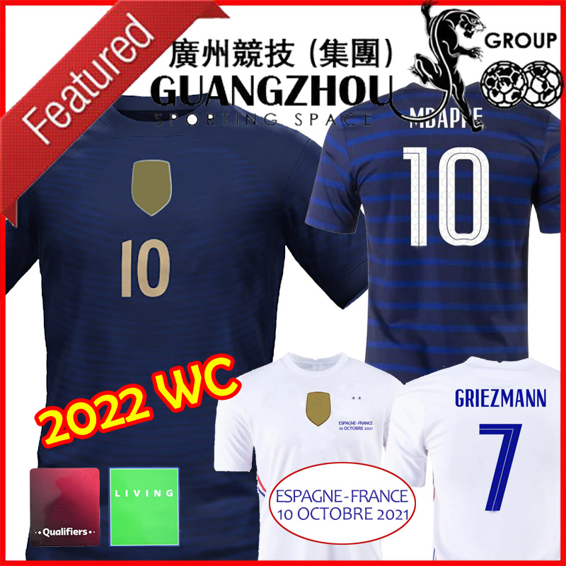 Maillot France MBAPPE GRIEZMANN Soccer Jersey 2021 Final Cup Player Version Men Top Women Kids Kit 2022 Football Shirt National Team BENZEMA POGBA GIROUD WORLD KANTE