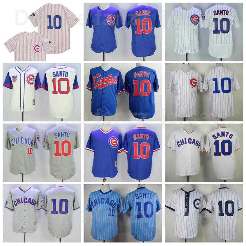 Men Vintage Baseball 10 Ron Santo Jersey All Stitched Team Pinstripe Pullover Blue White Grey Beige Color Cooperstown 1909 1929 1942 1968 1969 1988 1994 Retro, 1942 vintage
Men Vintage Baseball 10 Ron Santo Jersey All Stitched Team Pinstripe Pullover Blue White Grey Beige Color Cooperstown 1909 1929 1942 1968 1969 1988 1994 Retro, 1942 vintage