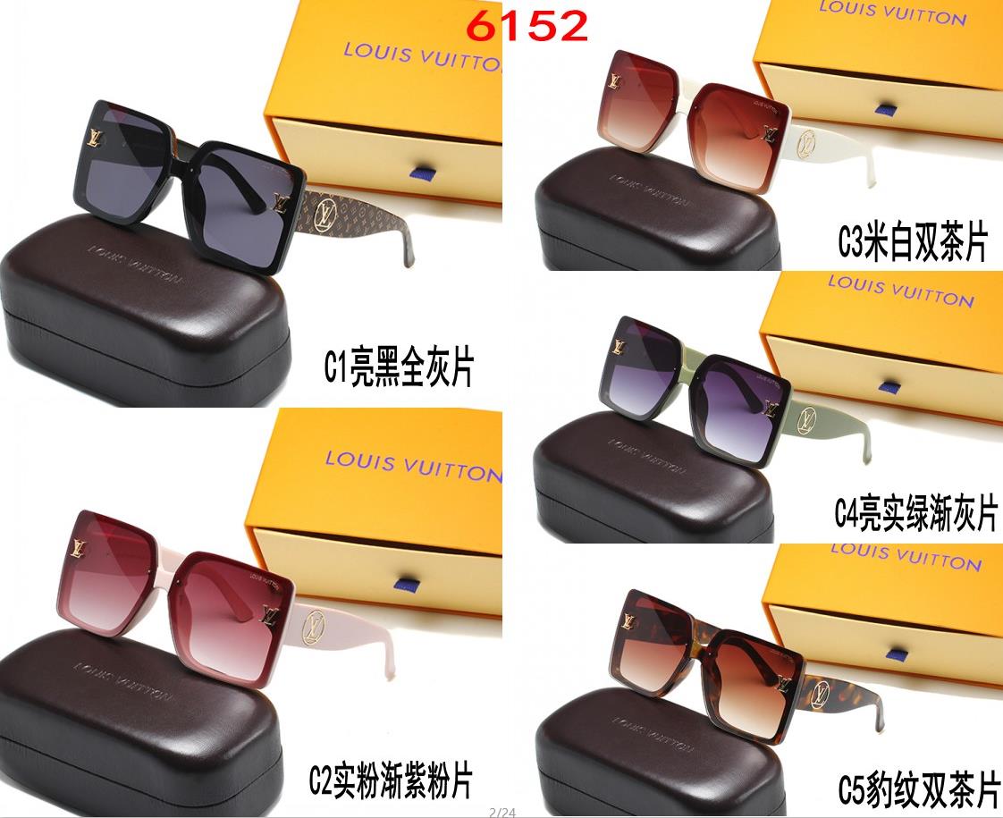 Ray Luxury designer Sunglasses for women men womens mens bans Bands 6152 GGLVLouisVittonYSL
VUTTON
Ray Luxury designer Sunglasses for women men womens mens bans Bands 6152 GGLVLouisVittonYSL
VUTTON