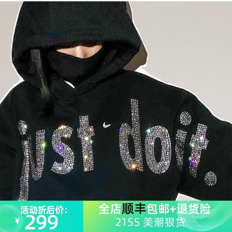 American version of friends and relatives limited cpfm co branded hip hop diamond embroidery loose hooded high street sweater, Black
American version of friends and relatives limited cpfm co branded hip hop diamond embroidery loose hooded high street sweater, Black