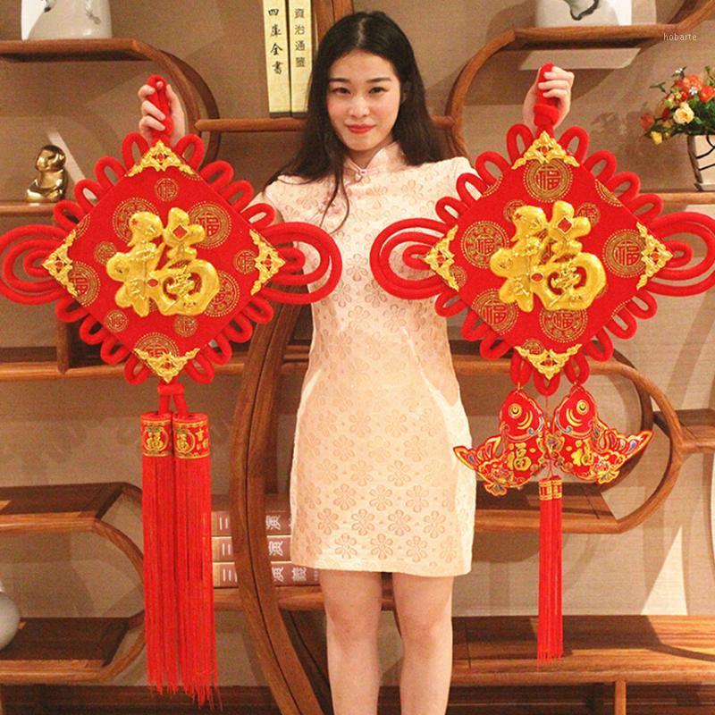 Party Decoration Chinese Knot Pendant Bautiful Lucky Auspicious Happiness Tassel Hanging Rooftop Wedding Room
Party Decoration Chinese Knot Pendant Bautiful Lucky Auspicious Happiness Tassel Hanging Rooftop Wedding Room