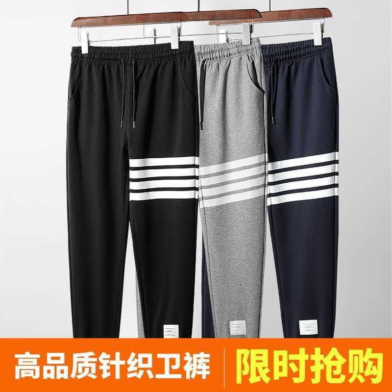 Four bar pants TB Capris summer men's pants tooling Capris casual fashion brand large loose sports pants, Black