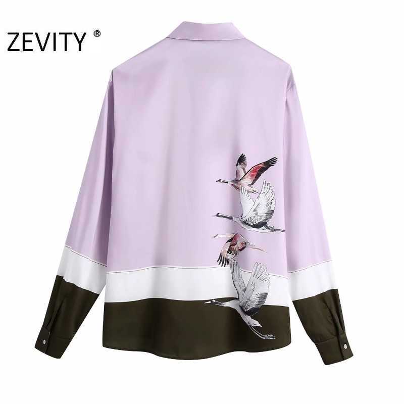 Zevity Women Vintage Crane Print Color Match Casual Smock Blouse Office Lady Turn Down Collar Shirts Chic Blusas Tops LS7270 210603