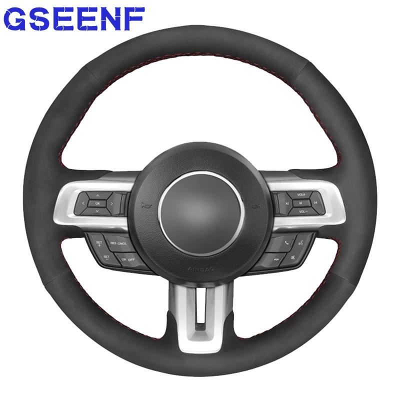Steering Wheel Covers For Focus 2021-2021 Kuga 2021 C-MAX Grand Black PU Car Cover Wearable Genuine Leather
Steering Wheel Covers For Focus 2021-2021 Kuga 2021 C-MAX Grand Black PU Car Cover Wearable Genuine Leather