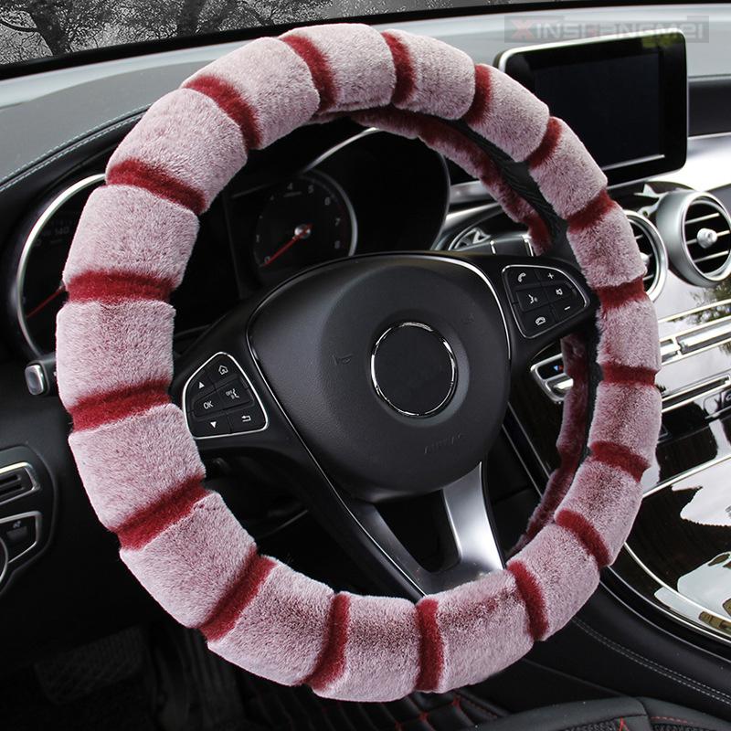 Steering Wheel Covers Universal Car Cover Snow Loop Auto Steering-Wheel Car-styling Suitable Accessories
Steering Wheel Covers Universal Car Cover Snow Loop Auto Steering-Wheel Car-styling Suitable Accessories