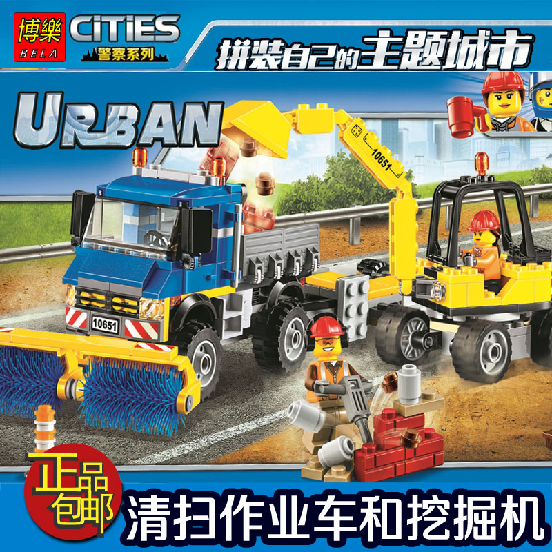 City Police Road sweepers and diggers car transporter Building Blocks SWAT Military Robot figures Bricks Sets Education Toys for Children Kids
City Police Road sweepers and diggers car transporter Building Blocks SWAT Military Robot figures Bricks Sets Education Toys for Children Kids