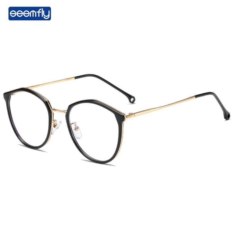 Seemfly 2021 Polygon Glasses Frame Vintage Fashion Men Women Irregular Transparent Eyewear Ultralight Metal TR90 Plain Sunglasses Frames
Seemfly 2021 Polygon Glasses Frame Vintage Fashion Men Women Irregular Transparent Eyewear Ultralight Metal TR90 Plain Sunglasses Frames