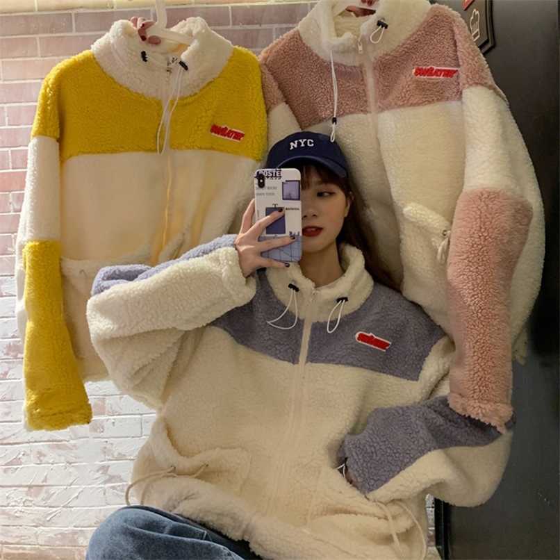 Women Hoodies thick fleece Hoodies zip-up patchwork cute Autumn Winter girls Loose coat 211109, Blue
Women Hoodies thick fleece Hoodies zip-up patchwork cute Autumn Winter girls Loose coat 211109, Blue