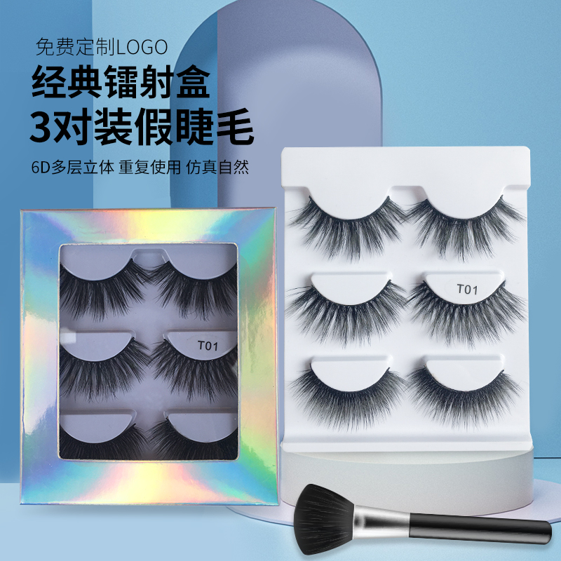 3pair Mink Eyelashes black Band EyeLash Crisscross False Eye lashes Handmade Dramatic Lash with pacakging box
3pair Mink Eyelashes black Band EyeLash Crisscross False Eye lashes Handmade Dramatic Lash with pacakging box