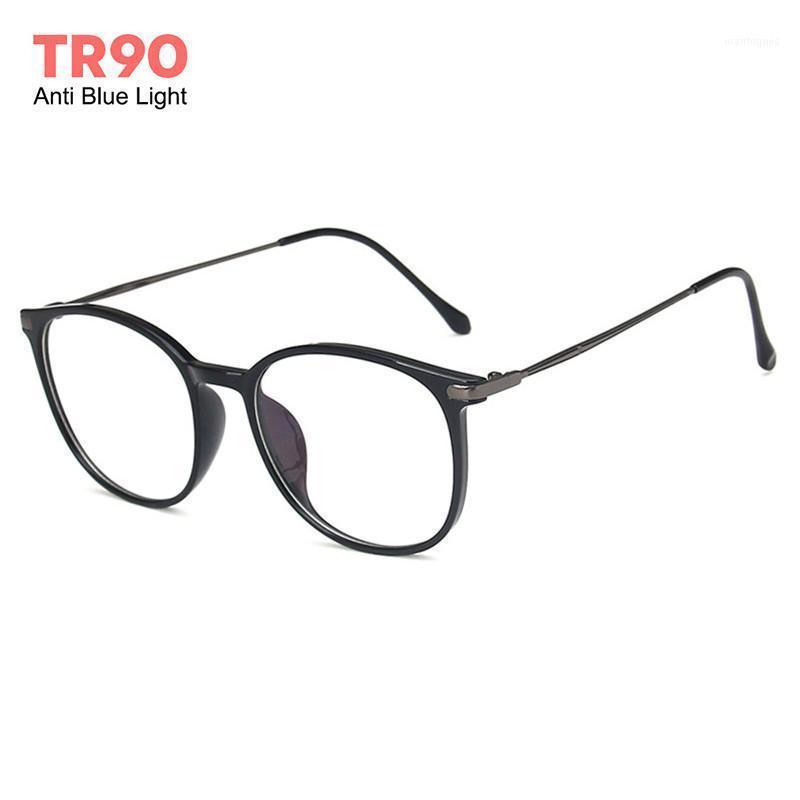 Sunglasses TR90 Anti Blue Light Glasses Women Metal Frame Female Clear Lens Eyeglasses Men Eyewear Shades Male1
Sunglasses TR90 Anti Blue Light Glasses Women Metal Frame Female Clear Lens Eyeglasses Men Eyewear Shades Male1