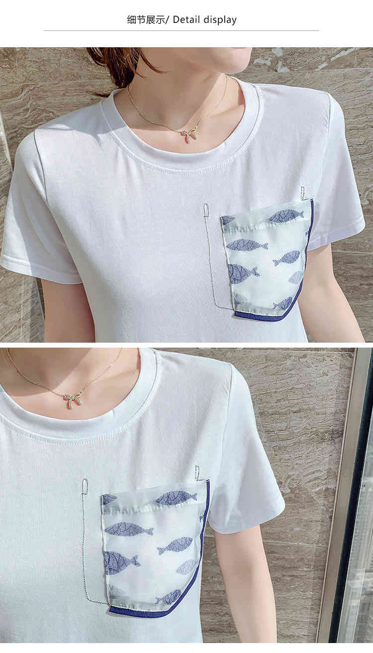 Summer Women Two Piece Sets Elegant White Short Sleeve T-Shirt Top + High Waist Pleated Chiffon Long Skirt Suit 210518