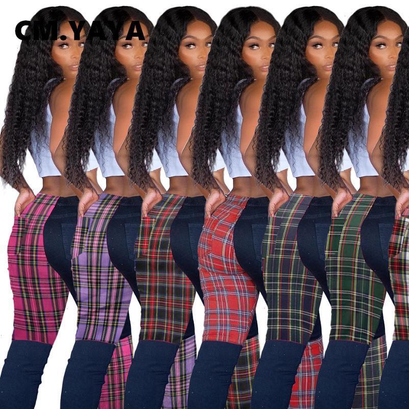 streetwear plaid women capri patchwork pencil pants high waist vintage trousers draped jogger sweatpants drop good quality, Black;white
streetwear plaid women capri patchwork pencil pants high waist vintage trousers draped jogger sweatpants drop good quality, Black;white