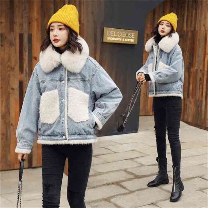 Winter Jacket Women Vintage Korean Loose Fur Collar Denim Oversize Short Female Thick Warm Faux Lining Parkas 210519, White
Winter Jacket Women Vintage Korean Loose Fur Collar Denim Oversize Short Female Thick Warm Faux Lining Parkas 210519, White