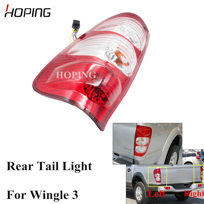 Car Headlights Hoping Rear Tail Light Lamp For Great Wall Wingle 3 2006 2007 2008 2011 Tailight Brake
Car Headlights Hoping Rear Tail Light Lamp For Great Wall Wingle 3 2006 2007 2008 2011 Tailight Brake