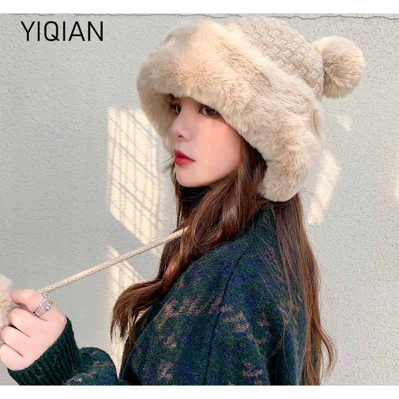 Berets 2021 Korean Version Of The Autumn And Winter Women's Fur Ball Head Cap Ear Protection Plus Velvet Thick Plush Knitted Warm H, Black
Berets 2021 Korean Version Of The Autumn And Winter Women's Fur Ball Head Cap Ear Protection Plus Velvet Thick Plush Knitted Warm H, Black