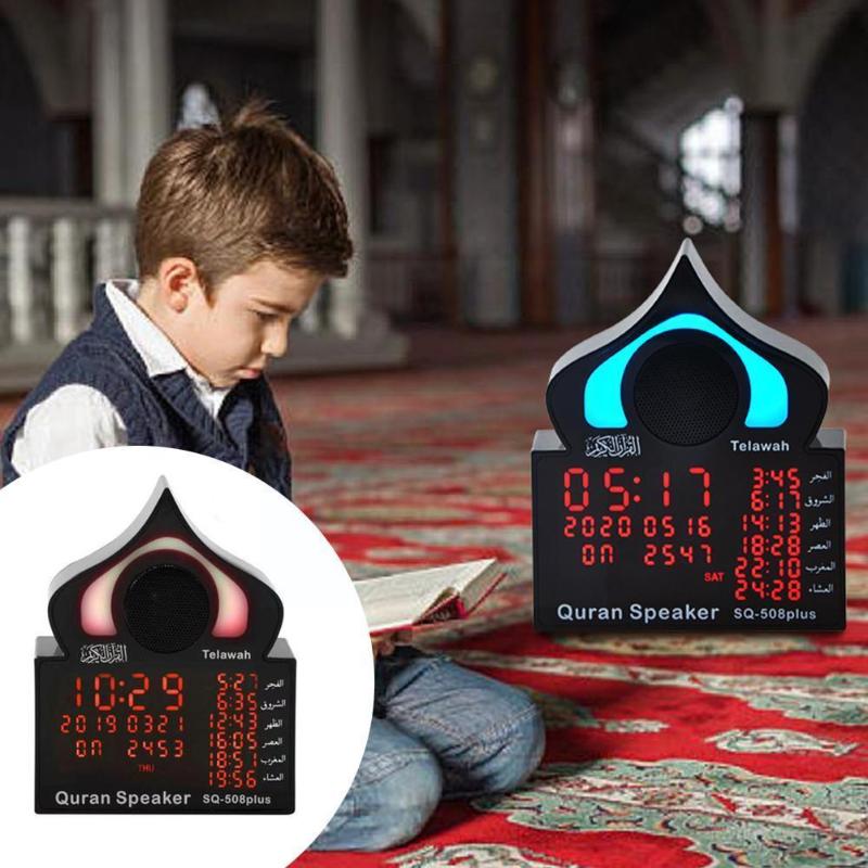 Portable Speakers Wireless Quran Speaker Islamic Ramadan Bluetooth Night Colorful Lamp Koran Gift Lights Light LED Muslim Clock Azan With P9
Portable Speakers Wireless Quran Speaker Islamic Ramadan Bluetooth Night Colorful Lamp Koran Gift Lights Light LED Muslim Clock Azan With P9