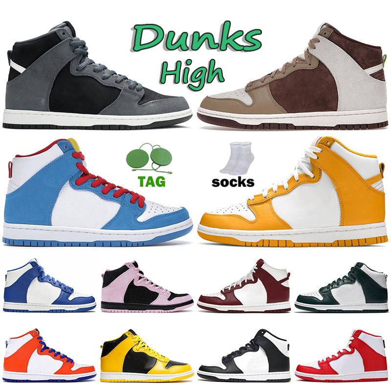 New SB High-Cut mens womens Running Shoes Top Quality Dk High Dream Team Bloody Gums Black ToeDiamond Supply Tiffany Carpet Company Sneakers, F19 high kentucky 36-46
New SB High-Cut mens womens Running Shoes Top Quality Dk High Dream Team Bloody Gums Black ToeDiamond Supply Tiffany Carpet Company Sneakers, F19 high kentucky 36-46