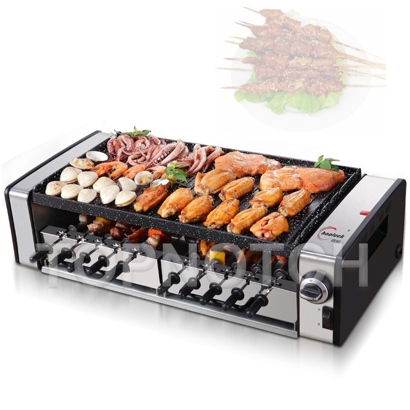 220V Household Electric Barbecues Machine Automatic Rotating Grill Skewers Maker Smoke Free Non Stick Barbecue Rack