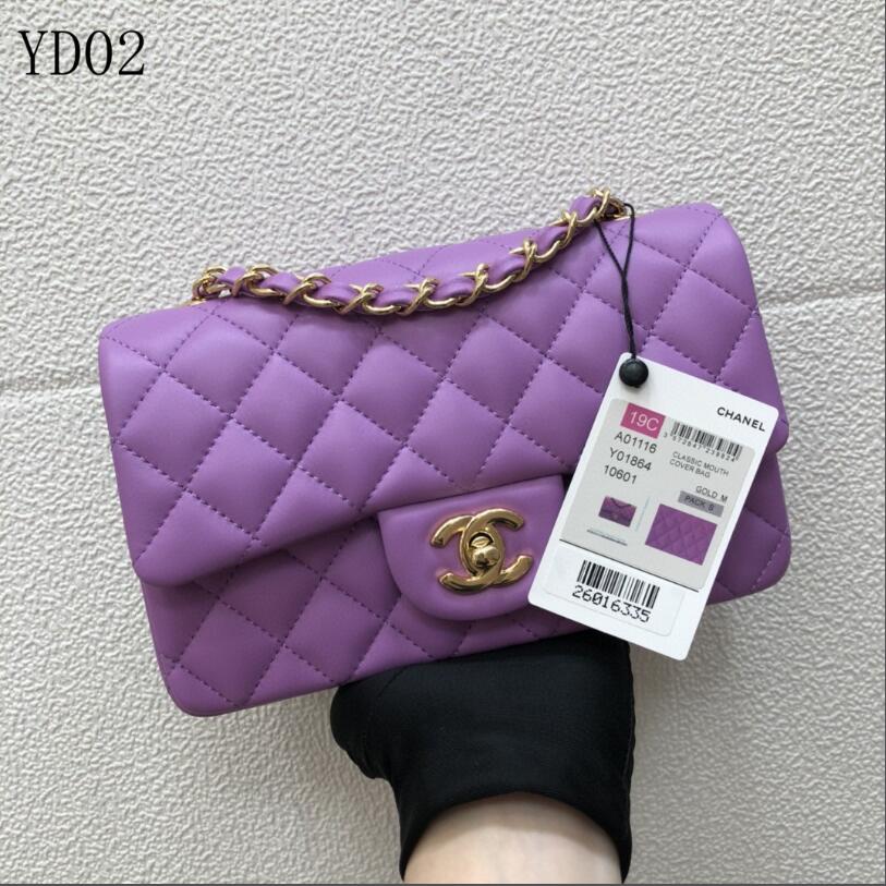 Chanel Bag Luxury D… - image