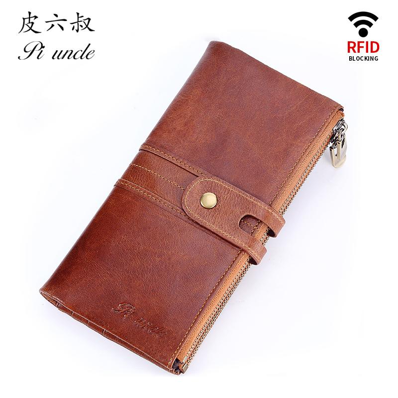 Genuine Leather Men's Long Wallet Head Layer Clutch Multi-function Multi-card Wallets, Red;black
Genuine Leather Men's Long Wallet Head Layer Clutch Multi-function Multi-card Wallets, Red;black