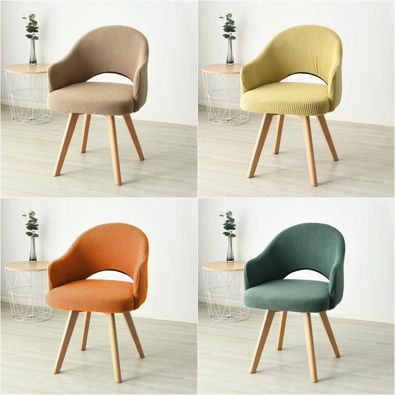 Hollow Back Curved Chair Cover Solid Spandex Desk Armchair Covers Dining Coffee Bar Make Up Sofa Slipcovers Stoelhoezen Eetkamer
Hollow Back Curved Chair Cover Solid Spandex Desk Armchair Covers Dining Coffee Bar Make Up Sofa Slipcovers Stoelhoezen Eetkamer