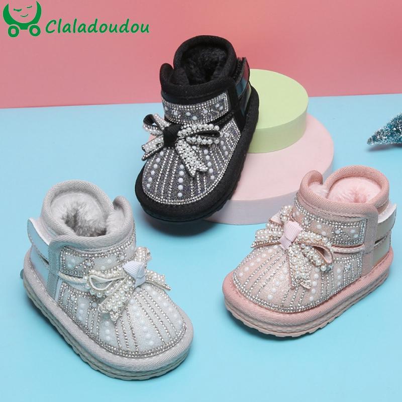 Boots 12-15.5cm Little Princess Snow With Thick Plush,Cute Butterfly-knot Pearls Baby Girls Winter Shoes,Silver Bling Ankle Boot, Black;grey
Boots 12-15.5cm Little Princess Snow With Thick Plush,Cute Butterfly-knot Pearls Baby Girls Winter Shoes,Silver Bling Ankle Boot, Black;grey