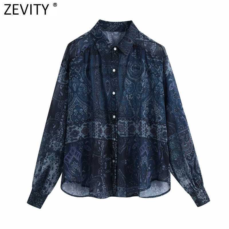 Zevity Women Vintage Paisley Totem Floral Print Perspective Smock Blouse Female Retro Business Shirt Chic Blusas Tops LS7704 210603, As pic ls7704bb
Zevity Women Vintage Paisley Totem Floral Print Perspective Smock Blouse Female Retro Business Shirt Chic Blusas Tops LS7704 210603, As pic ls7704bb