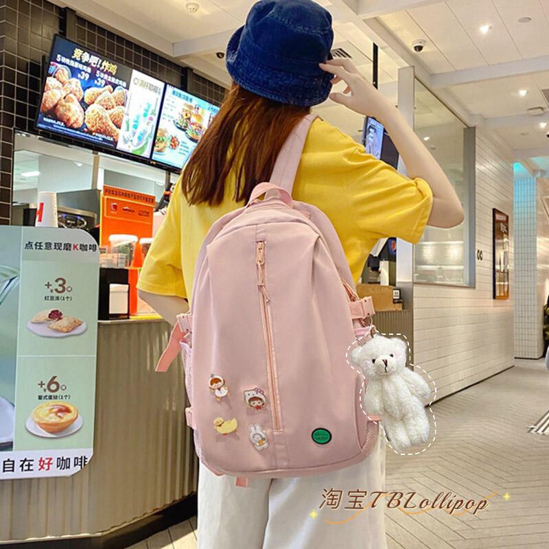 Backpack Original Uoct.all Ins School Bag Female Korean Harajuku High Student Ulzzang Casual Wild, Black - badge
Backpack Original Uoct.all Ins School Bag Female Korean Harajuku High Student Ulzzang Casual Wild, Black - badge