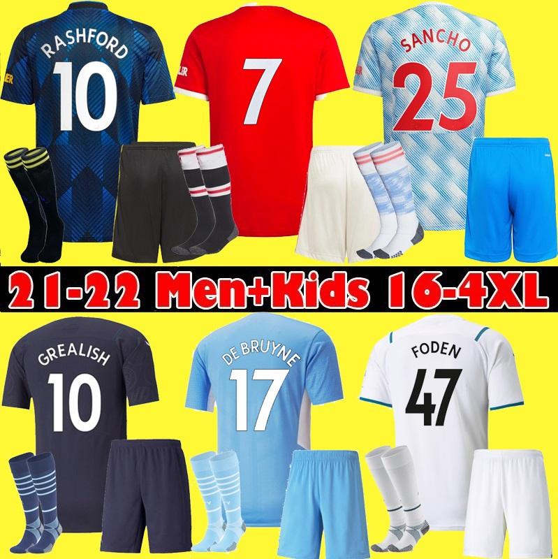 21 22 SANCHO soccer jerseys GREALISH DE BRUYNE FODEN BRUNO FERNANDES POGBA RASHFORD football shirt 2021 2022 STERLING Men+kids, Black;yellow
21 22 SANCHO soccer jerseys GREALISH DE BRUYNE FODEN BRUNO FERNANDES POGBA RASHFORD football shirt 2021 2022 STERLING Men+kids, Black;yellow