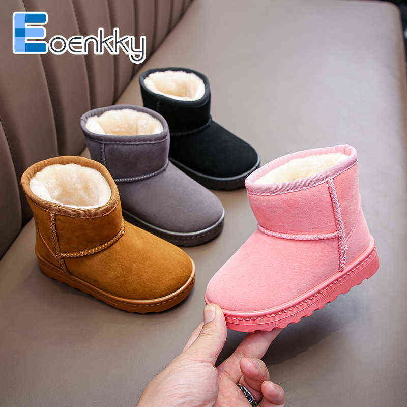 Winter Plush Warm Kids Snow Boots Fashion Soft Boys Girls Shoes Cotton Brand Children's Boots Non-Slip Martin Toddler Baby Shoes 211108, Gray
Winter Plush Warm Kids Snow Boots Fashion Soft Boys Girls Shoes Cotton Brand Children's Boots Non-Slip Martin Toddler Baby Shoes 211108, Gray